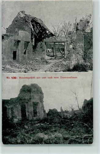 Ansichtskarte