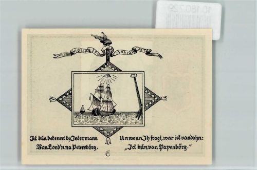 Papenburg Notgeld Segelschiff