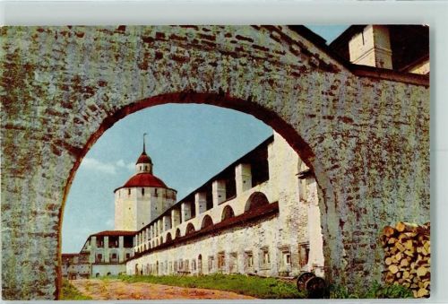 Kirillow Walls of the New Town and the Pherapontovskaya Moskovskaya Tower