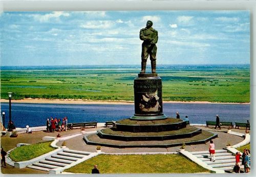 Nischni Nowgorod Pamjatnik V. P. Ckalovy Gorski