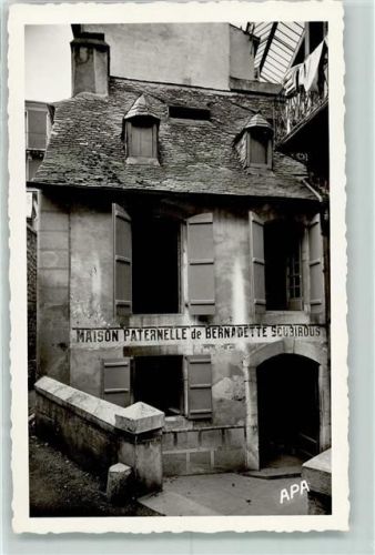 Lourdes Maison natale de Sainte Bernadette