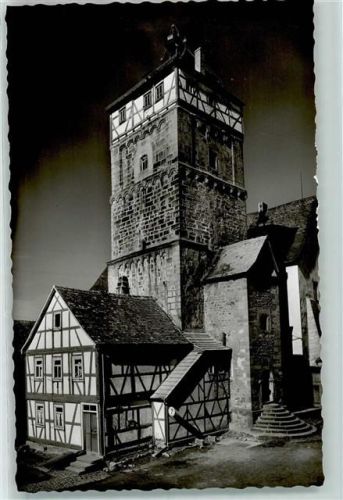 Bischofsheim Altdeutsche Weinstube Cafe Keller Schönes Deutschland Die Rhön Centturm