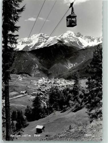 Serfaus Kabinenbahn
