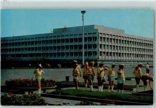 Uljanowsk Pädagogisches Institut