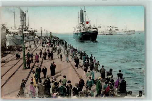 Yokohama The Pier Dampfer