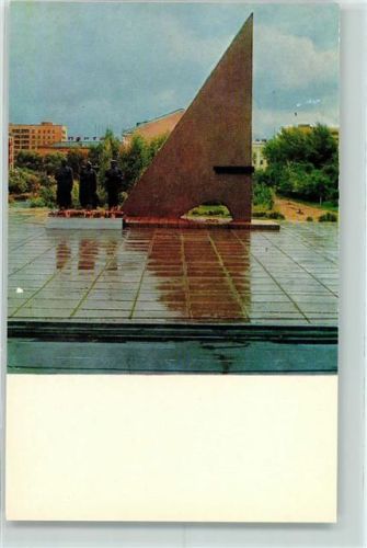 Archangelsk Denkmal des Ruhmes für die Krieger die während des Großen Vaterländischen Krieges gefallen sind