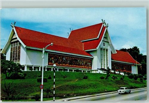 Kuala Lumpur National Museum