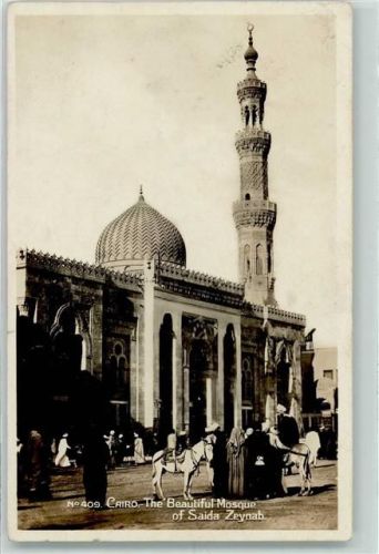 Kairo 1930 Mosque of Saida Zeynab AK