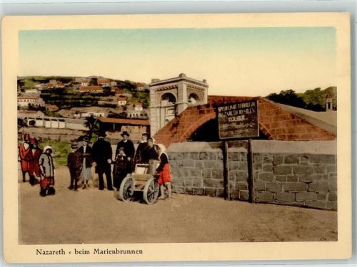 Nazareth - Beim Marienbrunnen
