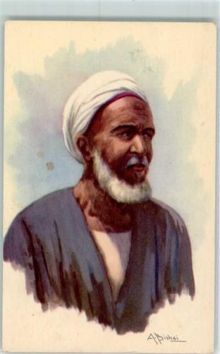 1955 Nr. 101 The Sheikh sign. A. Bishai