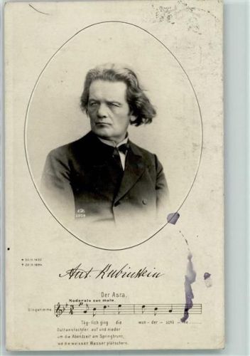 1907 Rubinstein Noten AK