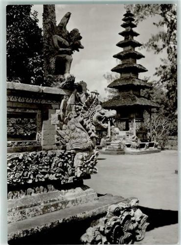Bali Menghwi Tempel Werbung Reisebüro Touristik