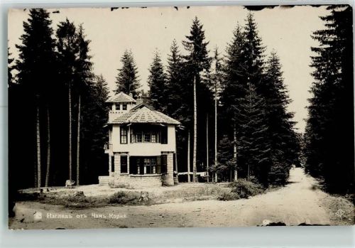 Sofia 1931 Samokov
