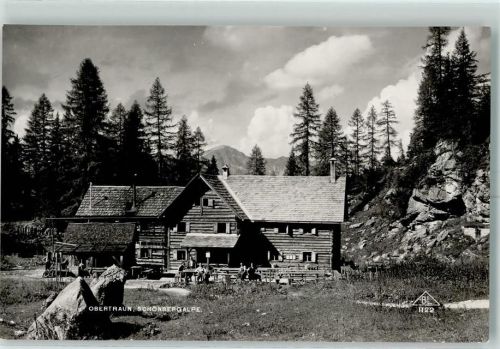 Schönberghaus Hüttenstempel