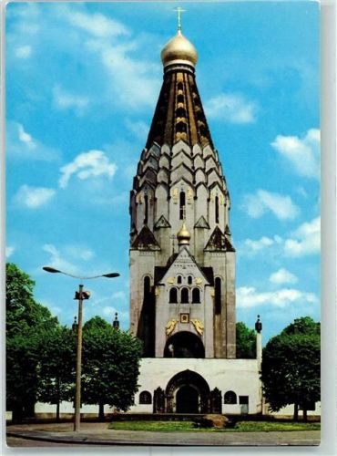 Leipzig Gedächtniskirche erbaut 1913 AK