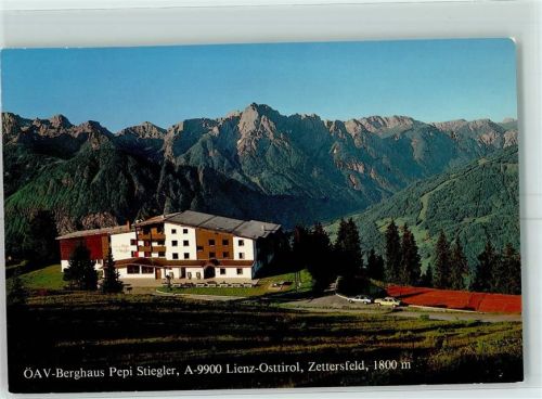 Lienz Hotel Tennis