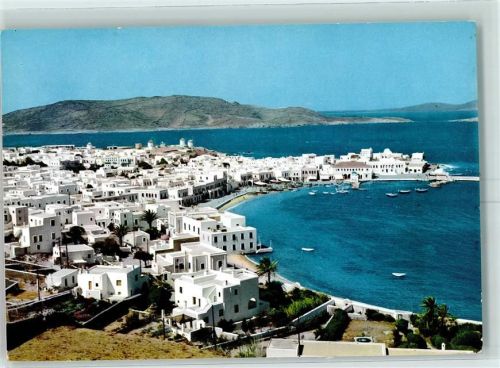 Mykonos 1963