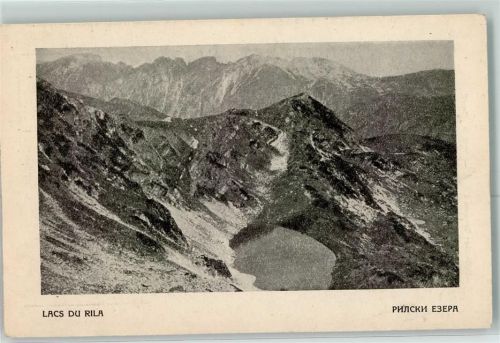 Rila Rilagebirge