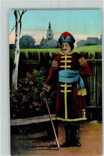 Kiew Tracht