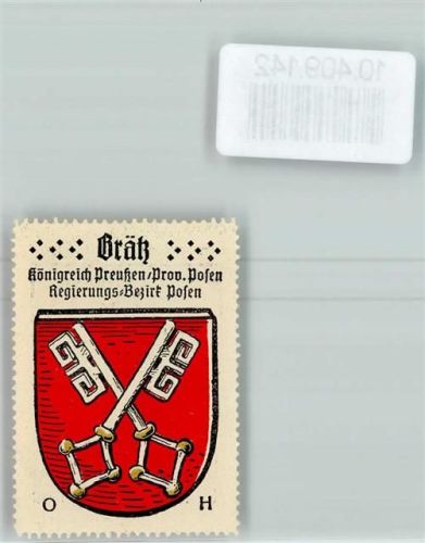 Brätz Vignette Wappen Kaffee Hag ca 1920-1940