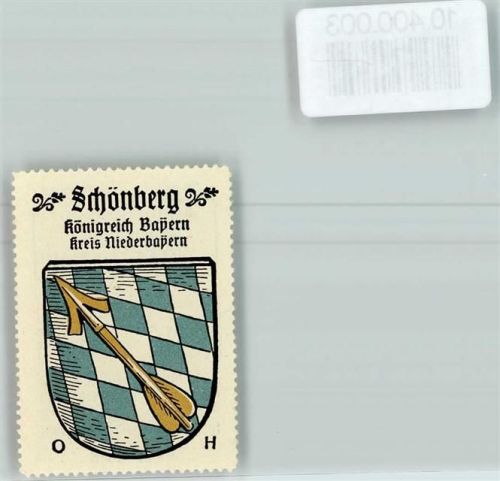 Schönberg Vignette Wappen Kaffee Hag ca. 1910