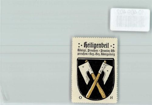 Heiligenbeil Vignette Wappen Kaffee Hag ca 1920-1940 Zwei Beile