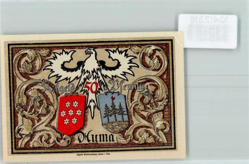 Auma Notgeld