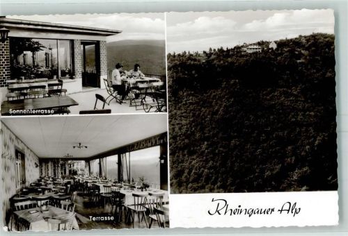 Lorch Rheingauer Alp Gasthaus