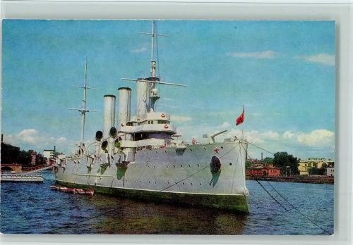 St. Petersburg Leningrad Hafen - The Cruise Aurora