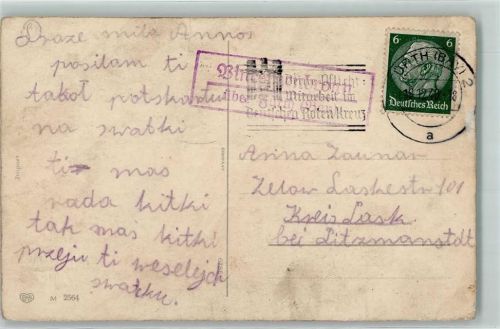 Vincenzenbronn Landpoststempel über Fürth Bay. Stempel WK II