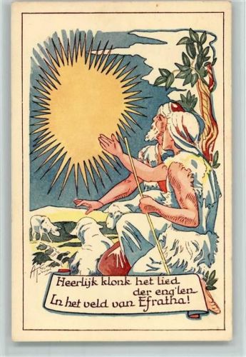1947 Kalligrafie Atelier Nelly ten Have Nr. 601 - Religion - gute Erhaltung