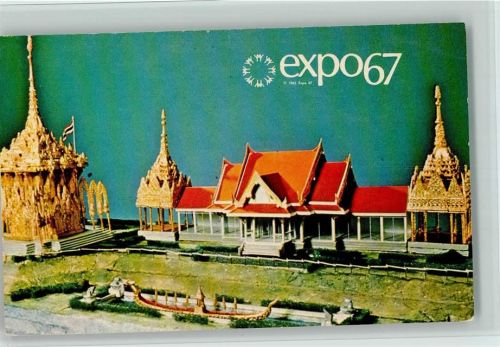 Ausstellung, Expo 1967, Pavillon Thailand, sehr gute Erhaltung AK