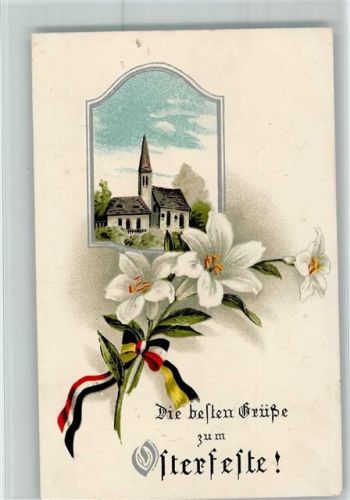 1916 Serie 349 Abshagen - Ostern - Zweierbund Schleifen um Blumen, Kirche AK Gute Erhaltung - Feldpoststempel : Festungslazarett Mainz Abr. 20 Gymnasium