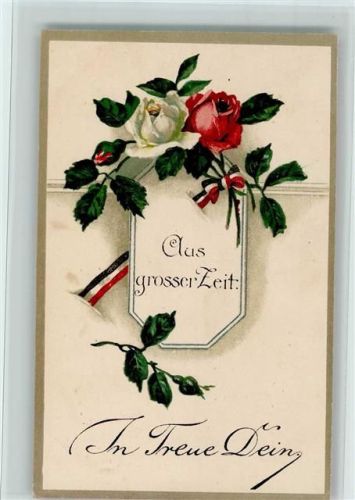 Aus grosser Zeit , gute Erhaltung AK