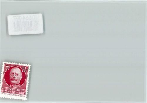 Vignette - Erzherzog Franz Salvator - Waisenhilfsfond