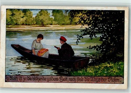 Volksliederkarten Nr. 26 - Liebespaar im Ruderboot AK