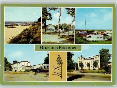 Koserow Strand Campingplatz