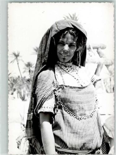 Type de femme Arabe AK