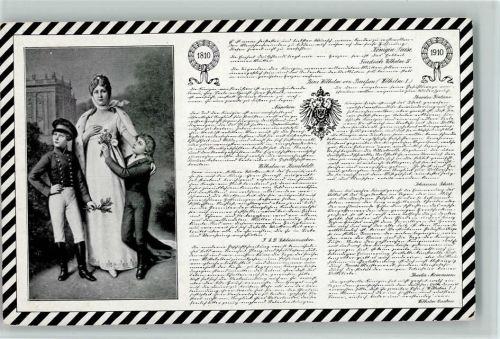 Kalligraph Schmidt - Huldigung Postkarte