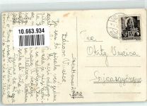 Srbobran Thomasberg - Poutcal reszlet