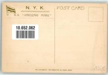 Osaka Künstlerkarte N.Y.K. S.S. Hakozaki Maru Ort lt. Verlag