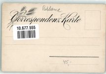 Kathreiner Karte Kind mit einer Tasse Kaffeewerbung 1900