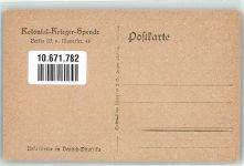 Künstlerkarte Usfaritreue Soldaten sign.Grotemeyer Kolonial Krieger Spende