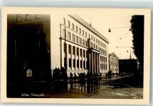 Riga - Tiesu pils