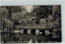 W1000 Berlin Mitte Brücke an der Waldschänke Zoo 1918 Foto AK