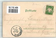 W8000 München Hofbräuhaus Rettungsring Trinker Zieher, Ottmar Humor Bier 1897 Künstlerkarte