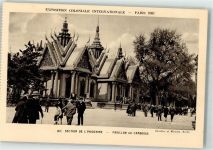 Phnom Penh 1931 - Pavillon Kambodscha Ausstellung Paris 1931