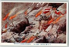 Tokyo Tokio Tracht Volkstypen / Brauchtum Japan Lithographie