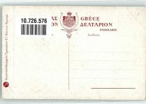 Corfu Kerkyra Foto AK Tracht Mann Ort lt. Verlag