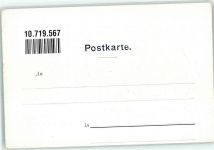 Baby Baldachin Taufe 1898 Künstlerkarte